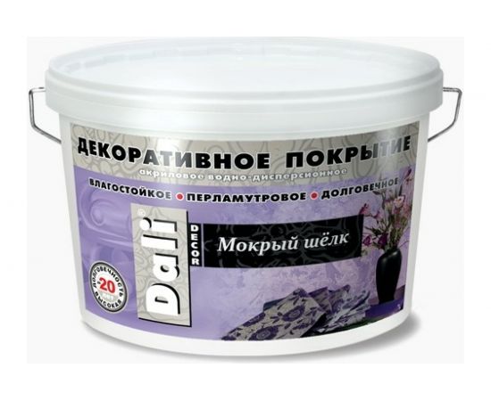 ШТУКАТУРКА ДЕКОР DALI-DECOR МОКРЫЙ ШЕЛК 2,5 КГ 51528 