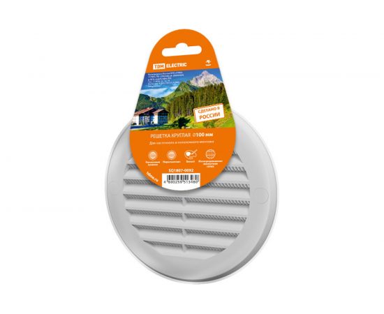 Решетка круглая с москитной сеткой с фланцем (136 мм, диаметр дымохода 100 мм, белая) TDM SQ1807-0092 