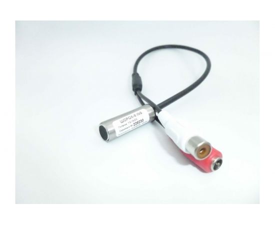 Микрофон ШОРОХ 8 INS с APУ УК-104140 