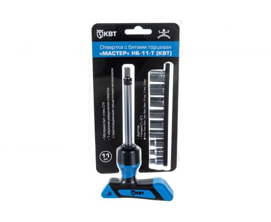 Набор торцевая отвертка с битами КВТ Мастер НБ-11-Т 78710 