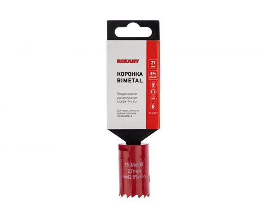 Коронка REXANT Bimetal 27 мм 92-0212 