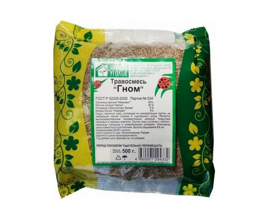 Семена газона Зеленый уголок травосмесь Гном, 0.5 кг 4660001294332 