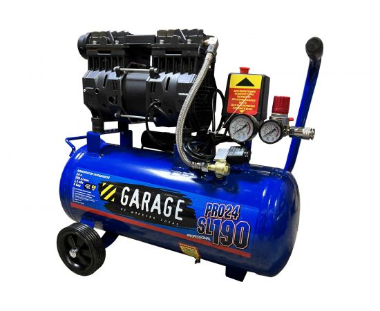 Безмасляный компрессор Garage PRO 24.SL190/1.3 8885000 
