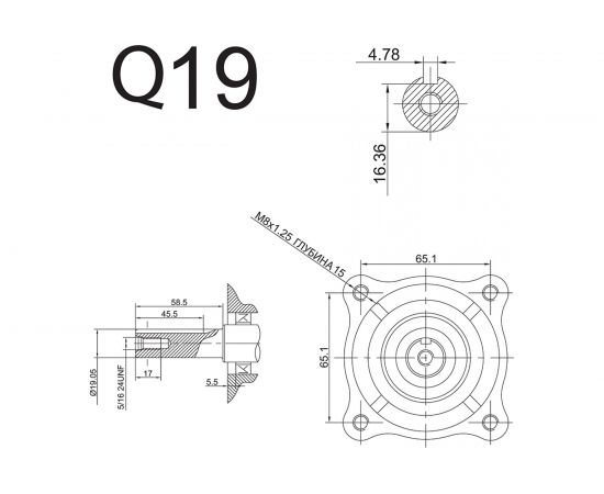 Двигатель бензиновый 4Т E650-Q19 DDE 792-865 – изображение 2