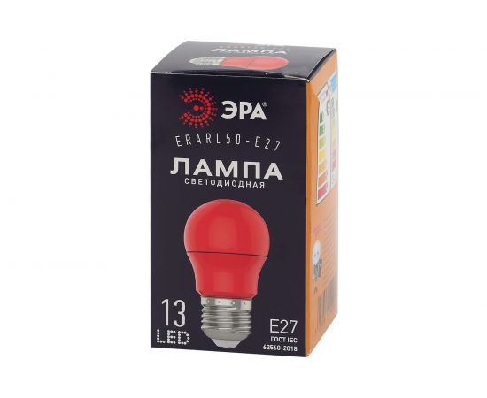 Светодиодная лампа ЭРА ERARL50-E27 LED A50-3W-E27 груша, красная, 13SMD, 3W, E27, для белт-лайт, 10/100/4500 Б0049580 – изображение 2