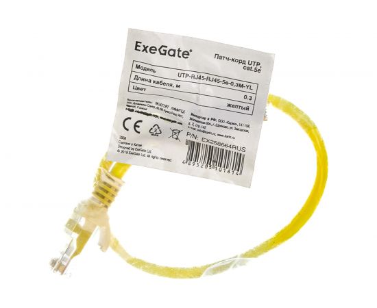 Патч-корд ExeGate UTP-RJ45-RJ45-5e-0,3M-YL, UTP, cat.5e, 0.3м, желтый 258664 – изображение 2
