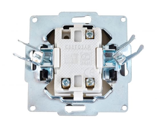 Двухклавишный выключатель СВЕТОЗАР ГАММА, SV-54134-DM – изображение 2