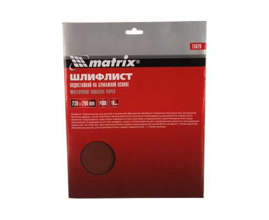 Лист шлифовальный на бумажной основе, водостойкий (10 шт; 230x280 мм; P 600) MATRIX 75620 – изображение 2