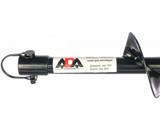 Шнек Drill 100/800 (100х800 мм) для мотобуров ADA А00236 – изображение 3