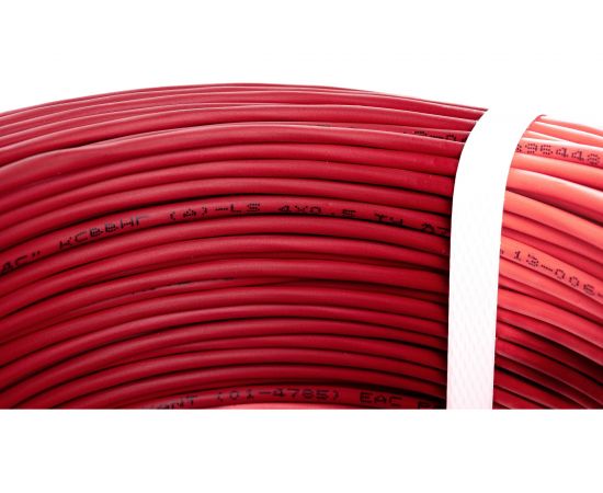 Кабель REXANT КСВВнг/А/-LS 4 х 0,5 мм 01-4785 – изображение 3