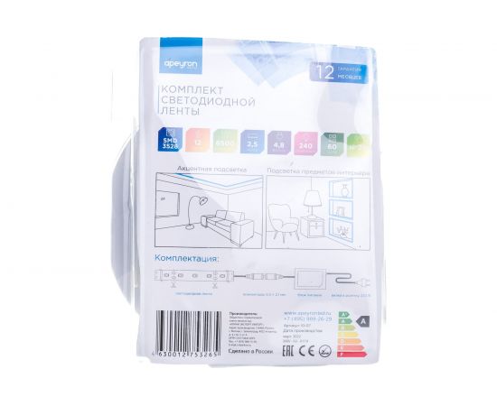 Комплект светодиодной ленты Apeyron 12В, smd 3528, 60 д/м, IP20, 2.5 м, холодный белый 10-07 – изображение 3