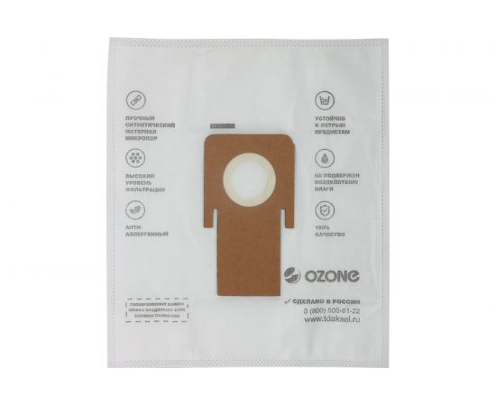 Мешки-пылесборники оригинальные синтетические (5 шт.) OZONE classic Thomas Twin M-09 – изображение 3