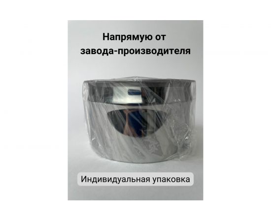 Глухая заглушка Прок внутренняя, диаметр 120 ПР008829 – изображение 3