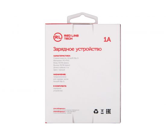 Зарядное устройство Red Line USB для часов Xiaomi Mi Amazfit Bip S, черное УТ000022677 – изображение 4