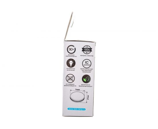 Светодиодная лампа LEEK LE SPT 8W 4K GX53 JB 100 LE010508-0023 – изображение 4