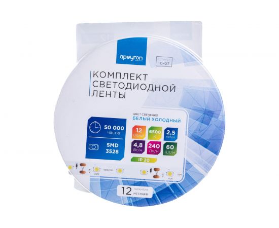 Комплект светодиодной ленты Apeyron 12В, smd 3528, 60 д/м, IP20, 2.5 м, холодный белый 10-07 – изображение 4