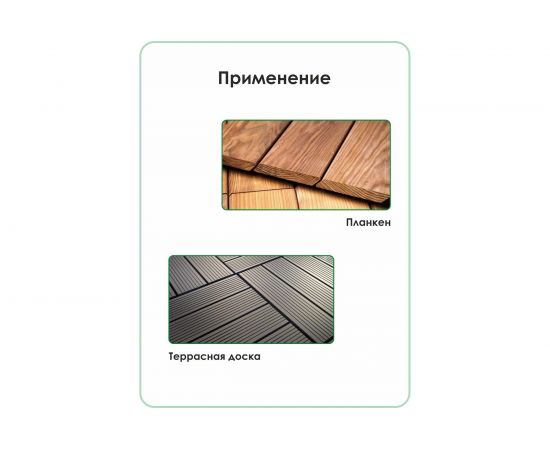 Универсальный саморез Гвозdeck A 5.0х50, сфера, 400 шт. 20155050WHPZRD2 – изображение 8