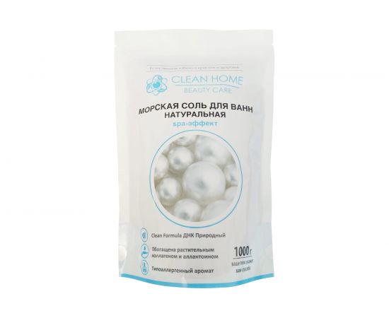 Морская натуральная соль для ванн CLEAN HOME 1 кг 517 