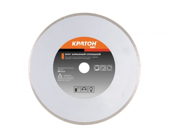 Круг алмазный сплошной HOBBY (230х25.4х2.4 мм) Кратон 1 08 04 009 