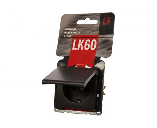 Розетка LK Studio с з/к, шторками и крышкой, черный бархат 863408-1 