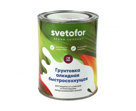 Грунтовка СВЕТОФОР ГФ-021 быстросохнущая (2 часа), серая, 0.9 кг ЗОР00010658 