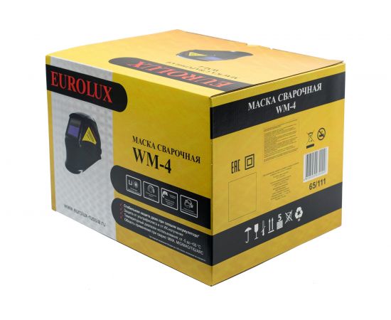 Сварочная маска WM-4 Eurolux 65/111 – изображение 12