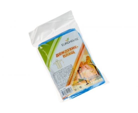 Дождевик-плащ EUROHOUSE 120х70 см, 5 кнопок 13212 – изображение 2