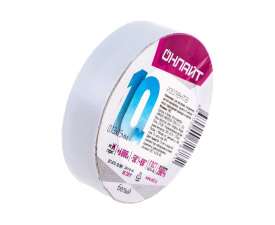Изолента ОНЛАЙТ OIT-B15-10/WH ПВХ, белая, Китай 71673 – изображение 2