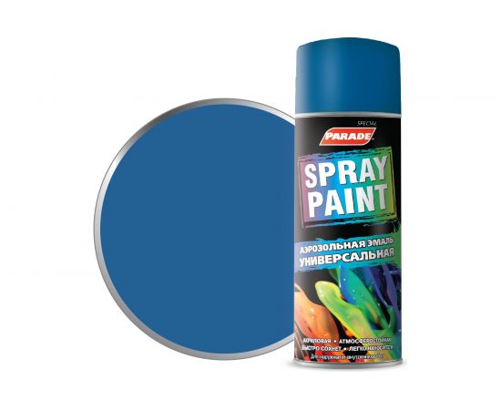 Аэрозольная эмаль PARADE SPRAY PAINT RAL 5005 Сигнальный синий Лк-00008446 – изображение 2