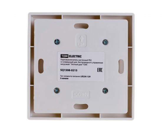 Радиовыключатель TDM настенный РВ2 2 клав. для беспроводного управления нагрузкой SQ1508-0215 – изображение 2