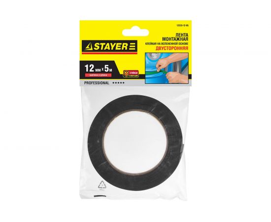 Клейкая монтажная лента STAYER "Profi" на вспененной основе черная 12 мм х 5 м 12233-12-05 – изображение 3