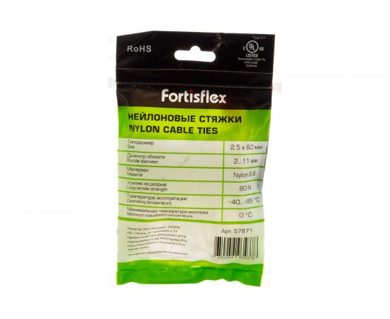 Нейлоновые стяжки FORTISFLEX КСС 3х60 белый 100 штук 57871 – изображение 3