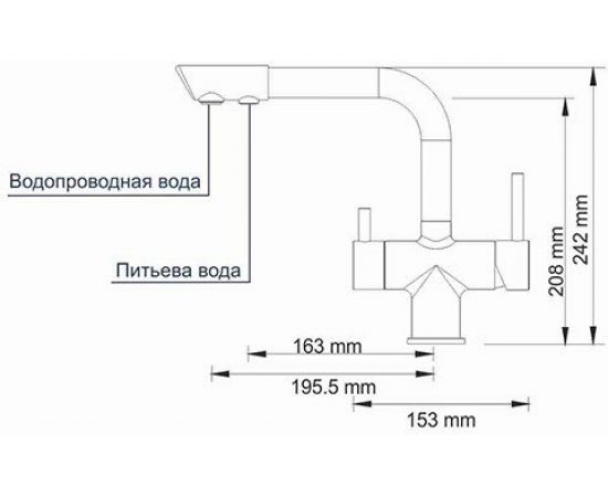 Смеситель для кухни под фильтр WasserKRAFT A8027 – изображение 4