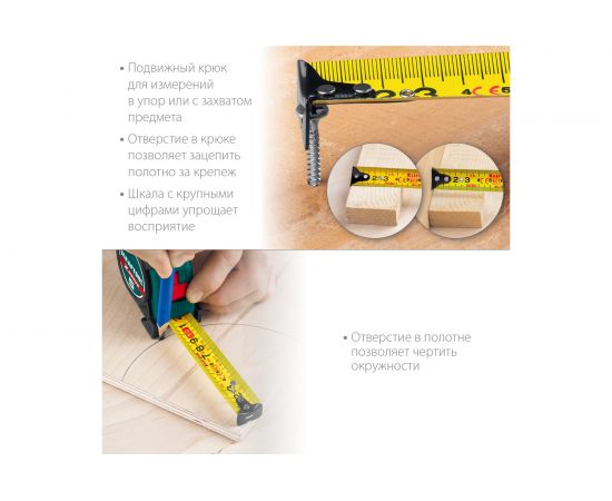 Рулетка KRAFTOOL X-Drive 8м/25мм с ударостойким обрезиненным корпусом 34122-08_z02 – изображение 4