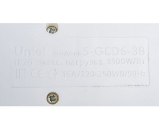 Бытовой удлинитель Uniel S-GCD6-3B 2939 – изображение 5