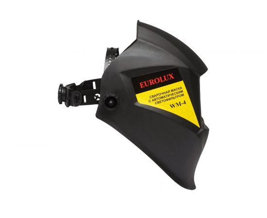 Сварочная маска WM-4 Eurolux 65/111 – изображение 6