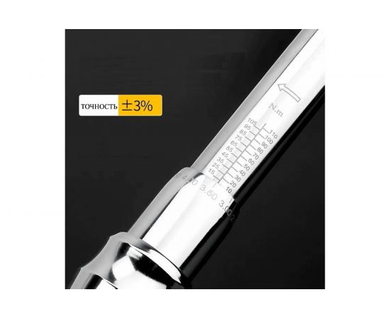 Динамометрический ключ GOODKING 1/2 дюйма KD-1250350 – изображение 8