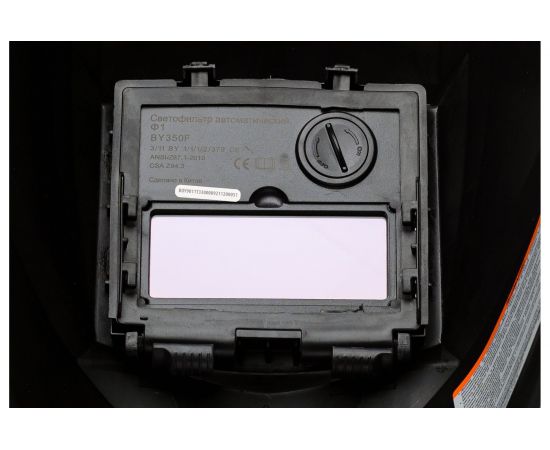 Сварочная маска WM-4 Eurolux 65/111 – изображение 10