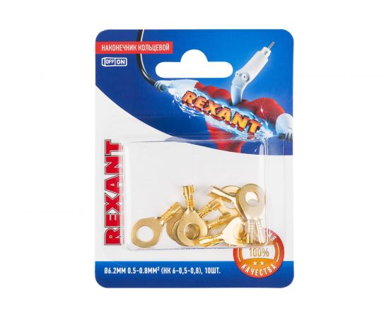 Кольцевой наконечник REXANT d 6.2 мм, 0.5-0.8мм2, НК 6-0,5-0,8 10 шт 06-0424-A 