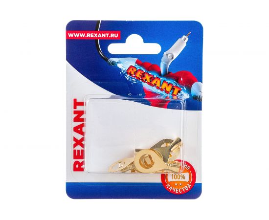 Кольцевой наконечник REXANT d 8.2мм, 1.0-1.5мм2, НК 8-1,0-1,5 10 шт 06-0425-A 