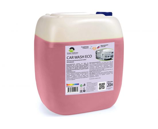 Автошампунь Car Wash eco 20 л Green Industry 100120 