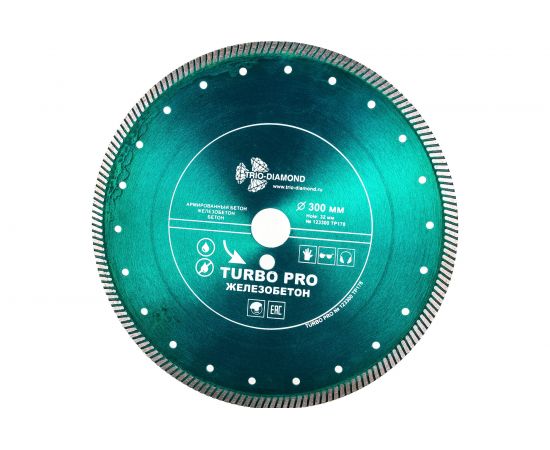 Диск алмазный отрезной по железобетону Turbo pro (300х32 мм) TRIO-DIAMOND TP178 