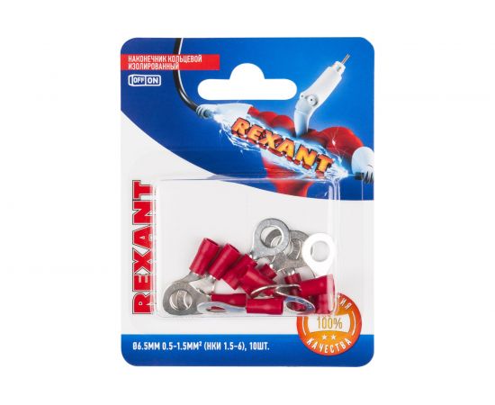 Кольцевой изолированный наконечник REXANT d 6,5 мм 0,5-1,5мм2 НКи 1.5-6 красный 10 шт 06-0415-A 