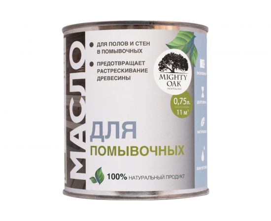 Масло для полов и стен в помывочных Mighty Oak 0.75 л MO149 – изображение 2