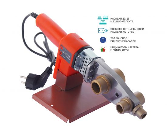 Паяльник для труб МЕГЕОН 98100 – изображение 2