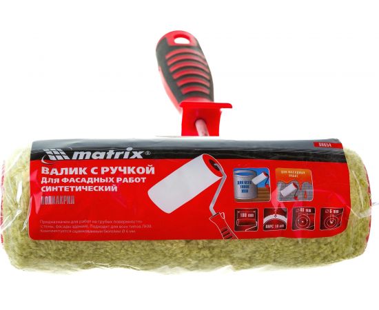 Валик с двухкомпонентной ручкой, MATRIX, 80654 – изображение 2