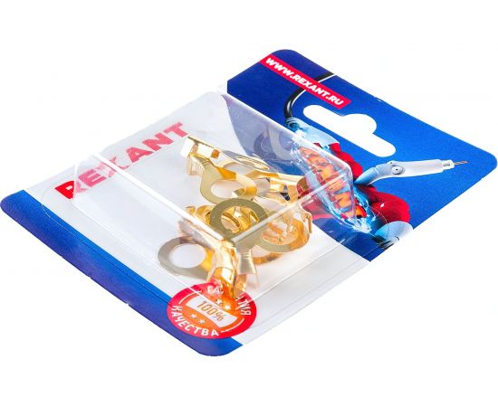 Кольцевой наконечник REXANT d 8.2мм, 1.0-1.5мм2, НК 8-1,0-1,5 10 шт 06-0425-A – изображение 2