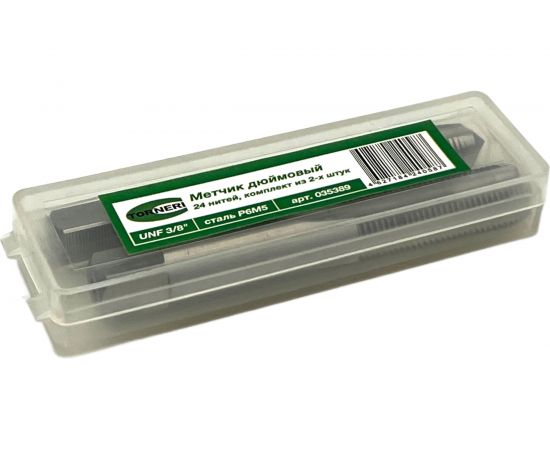 Дюймовый метчик TORNERI UNF 3/8" 24 нитей Р6М5 комплект из 2-х штук 035389 – изображение 2
