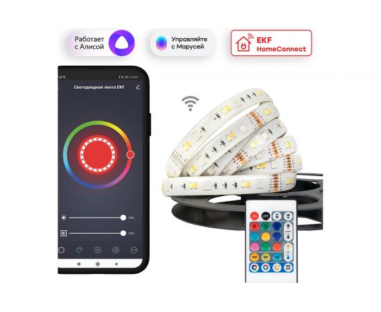 Умная светодиодная лента EKF Connect RGBW 3m slswf-3-rgbw – изображение 3