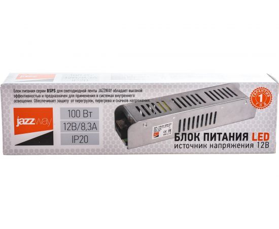 Драйвер Jazzway BSPS 12V 8,3A 100W IP20 5024342 – изображение 5